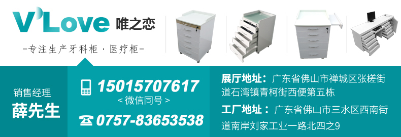 詳情頁(yè)頭.jpg