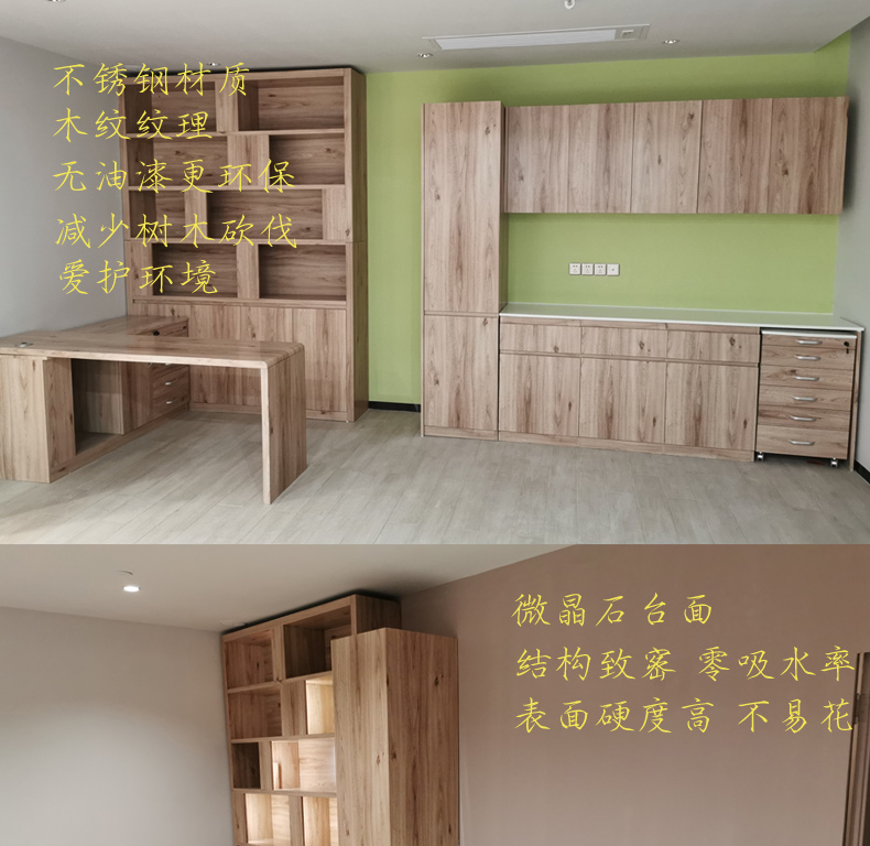 護(hù)士站_01.jpg